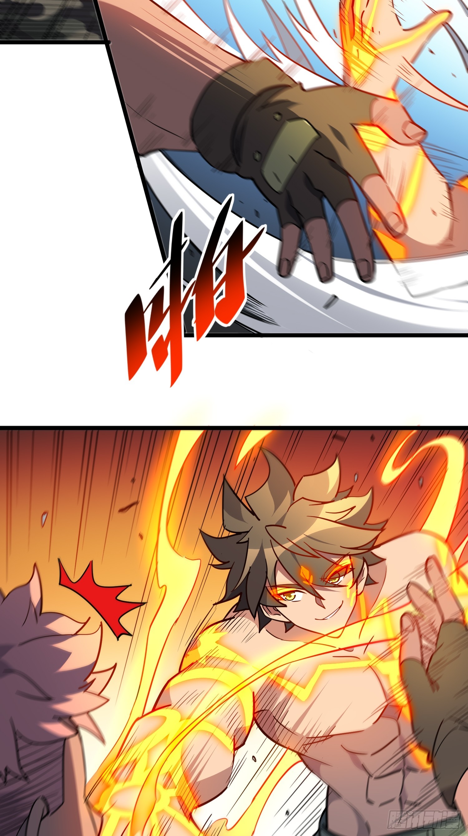 地球人实在太凶猛了吧漫画,第133话 肥熊挑战孟超2图
