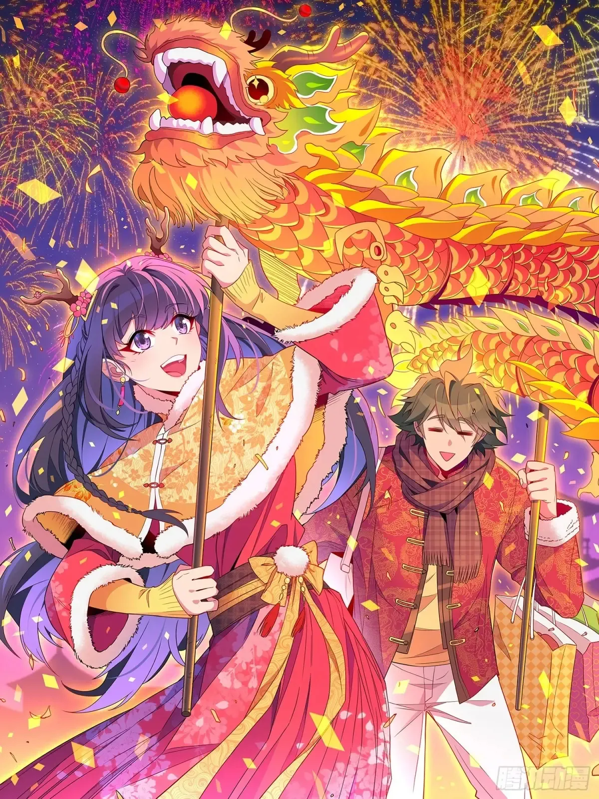 地球人实在太凶猛了漫画,第248话 下马威1图