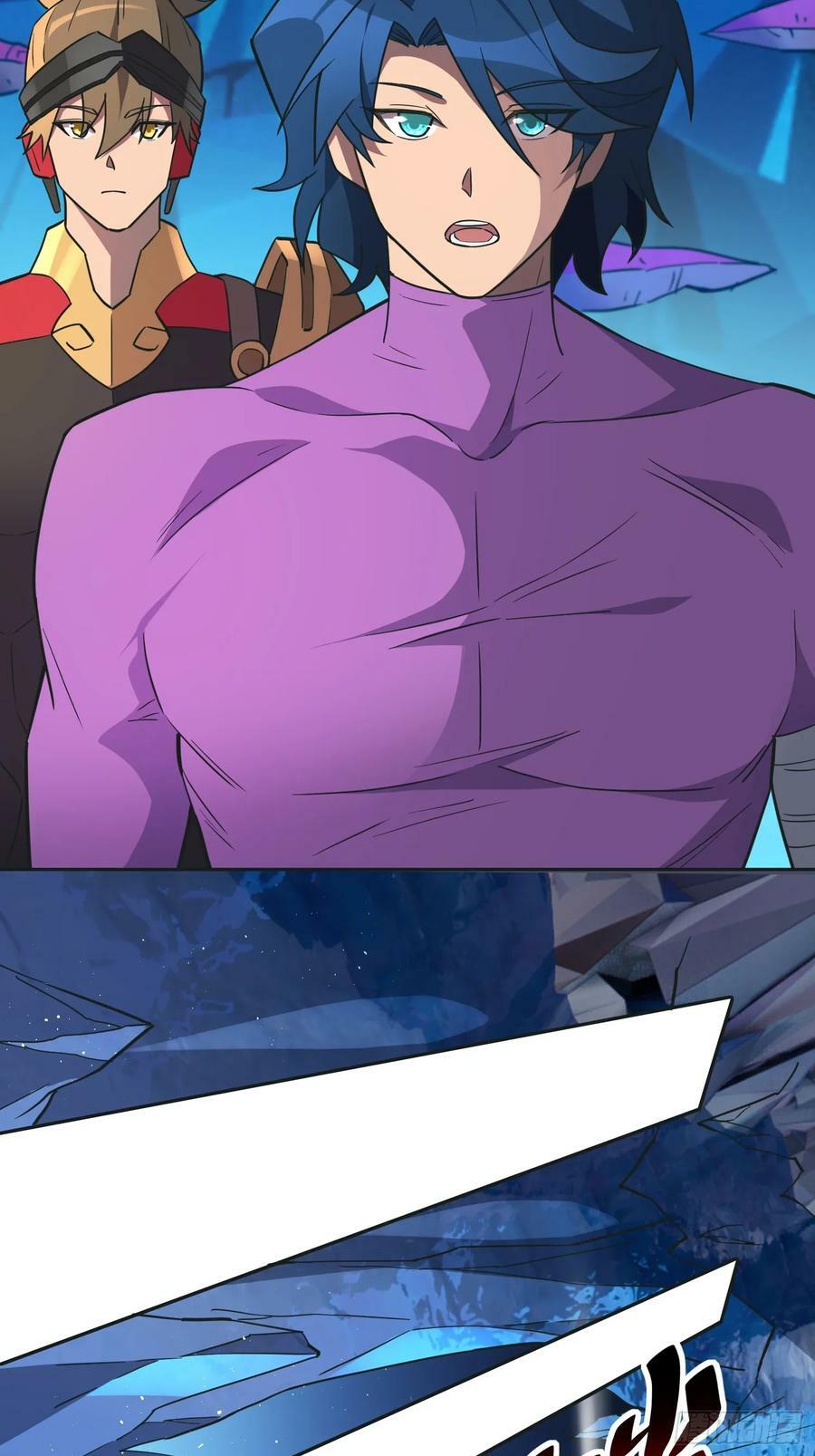地球人实在太凶猛了在哪里看漫画,第166话 虎爷？！1图