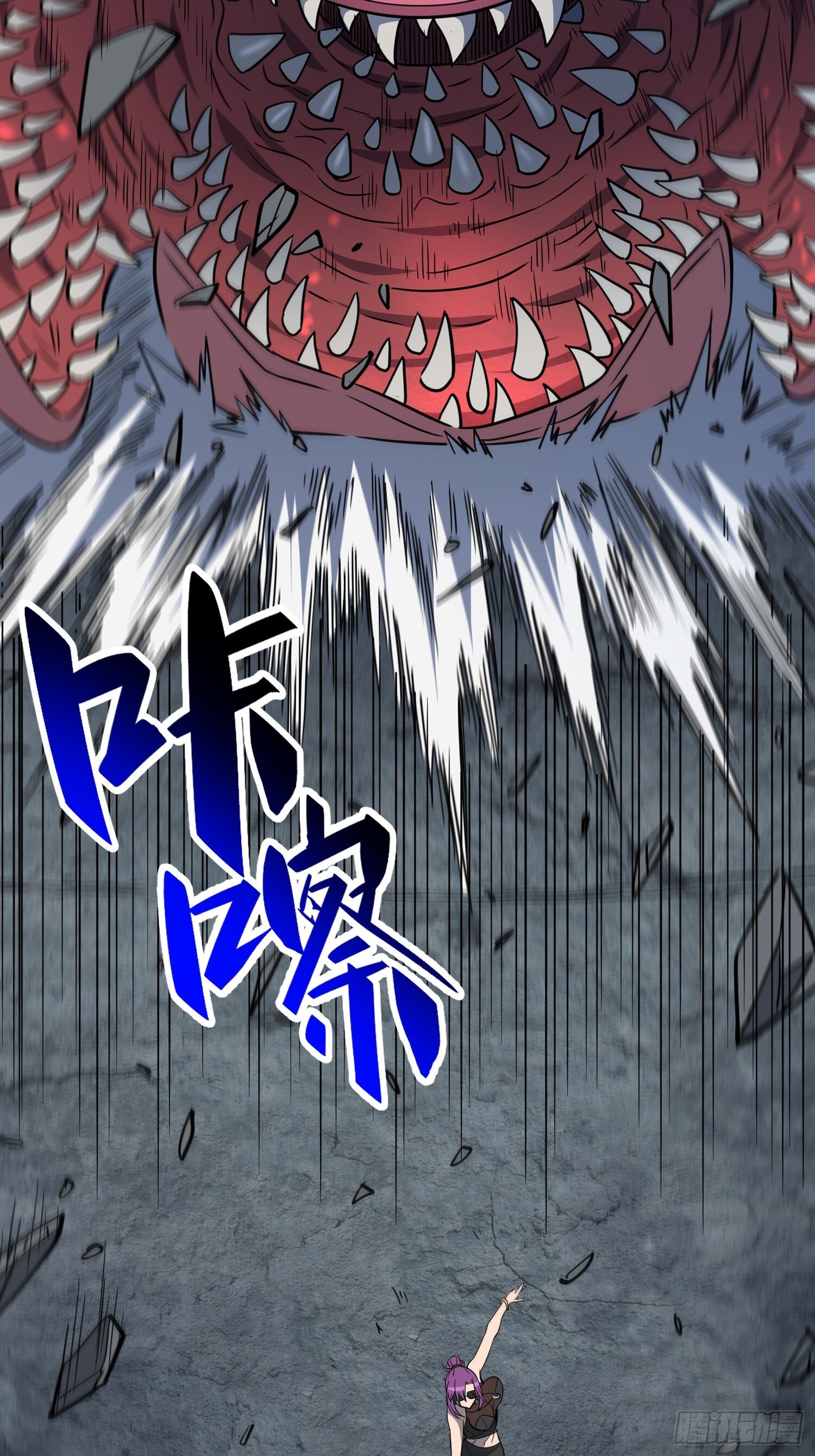 地球人实在太凶猛了在哪里看漫画,第200话 巨化沙虫2图