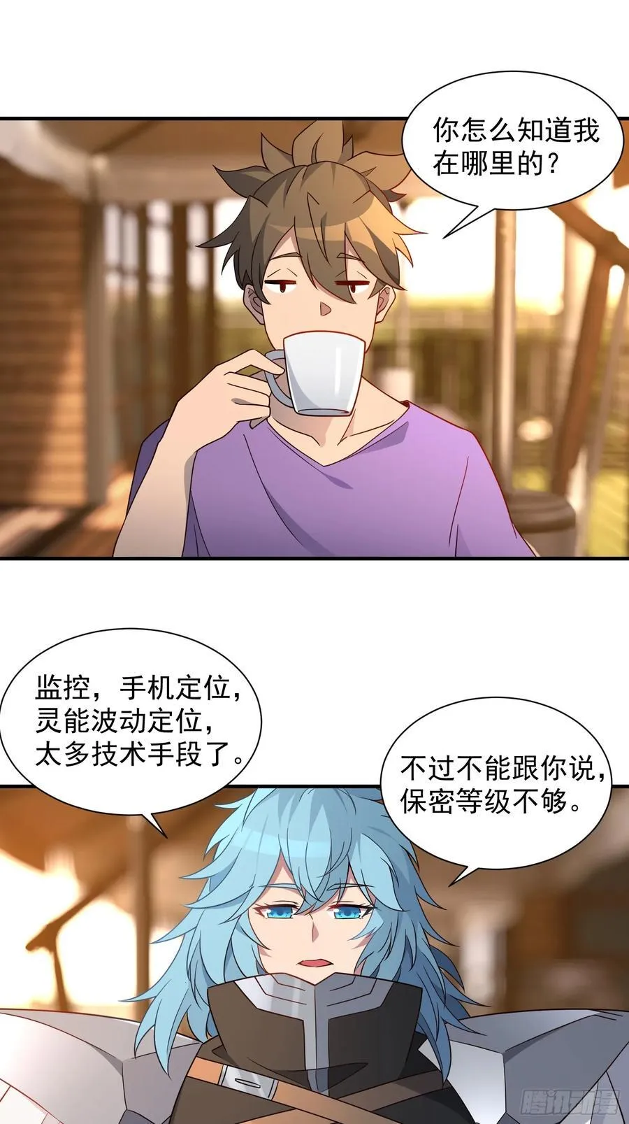 地球人实在太凶猛了txt免费下载漫画,第244话 太岁头上动土2图