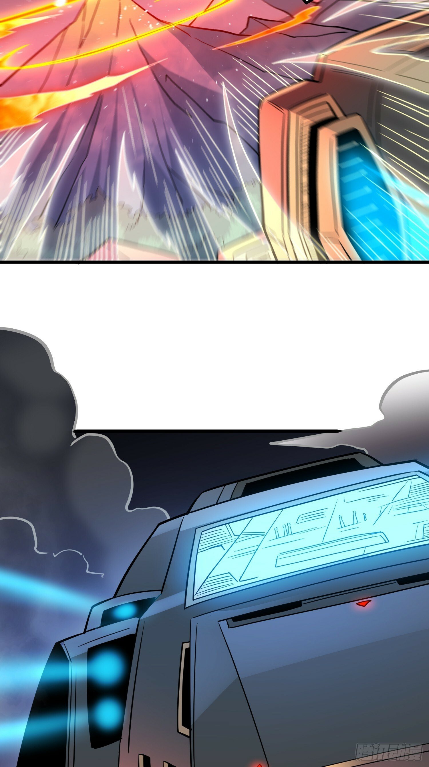 地球人实在太凶猛了主角漫画,第189话 异兽调查局1图