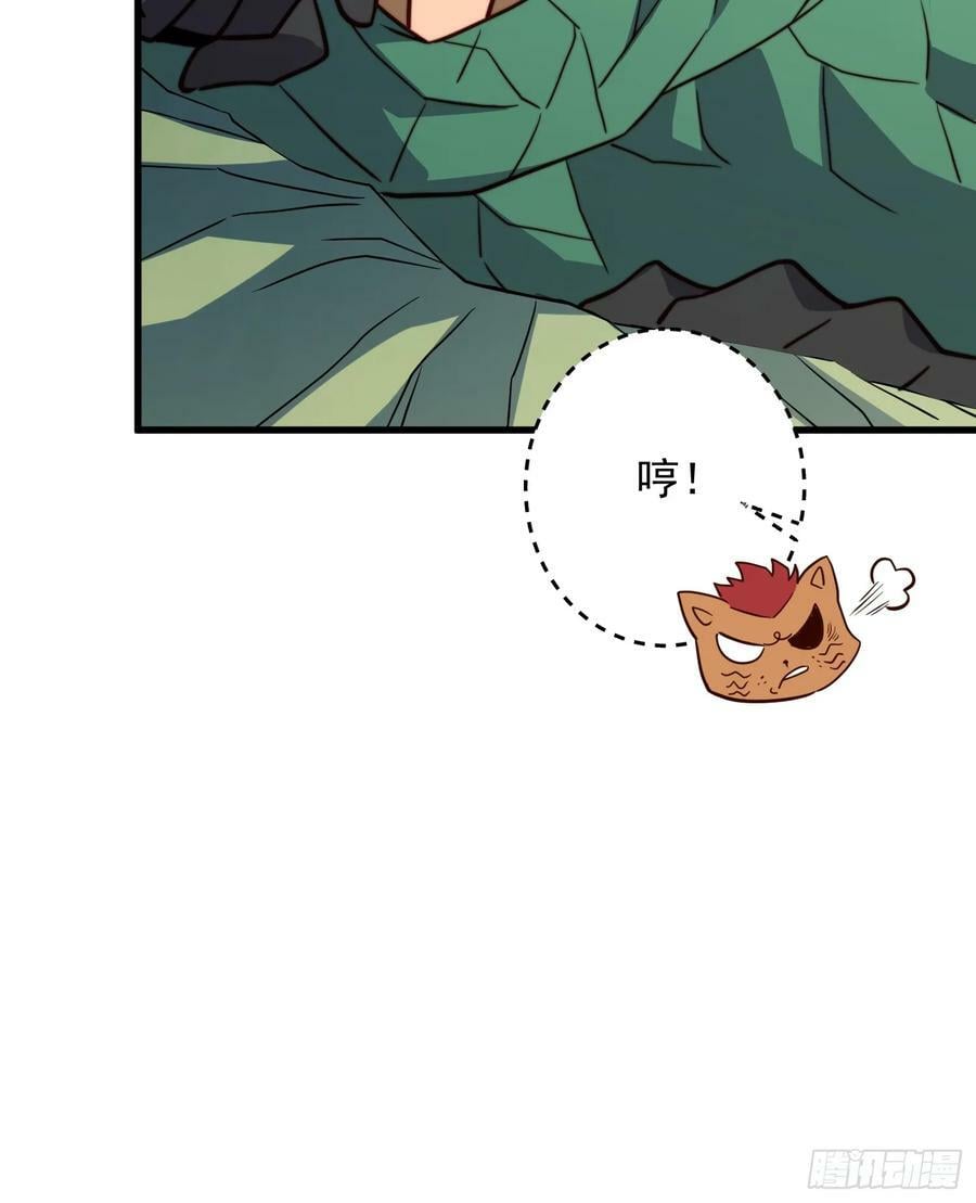 地球人实在太凶猛了txt免费下载漫画,第181话 人心底的恶魔2图