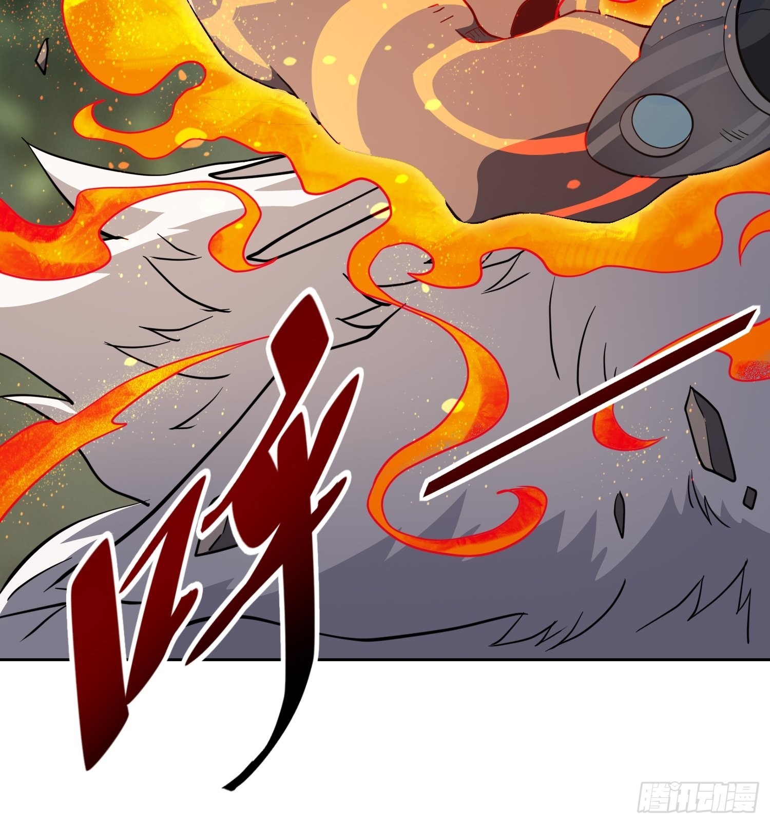 地球人实在太凶猛了境界划分漫画,第84话 孟超临战超凡2图
