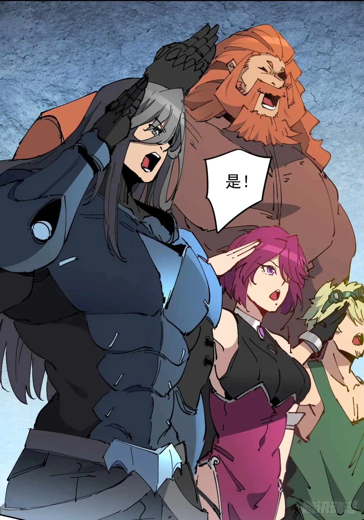 地球人实在太凶猛了在哪里看漫画,第253话 麻风村1图