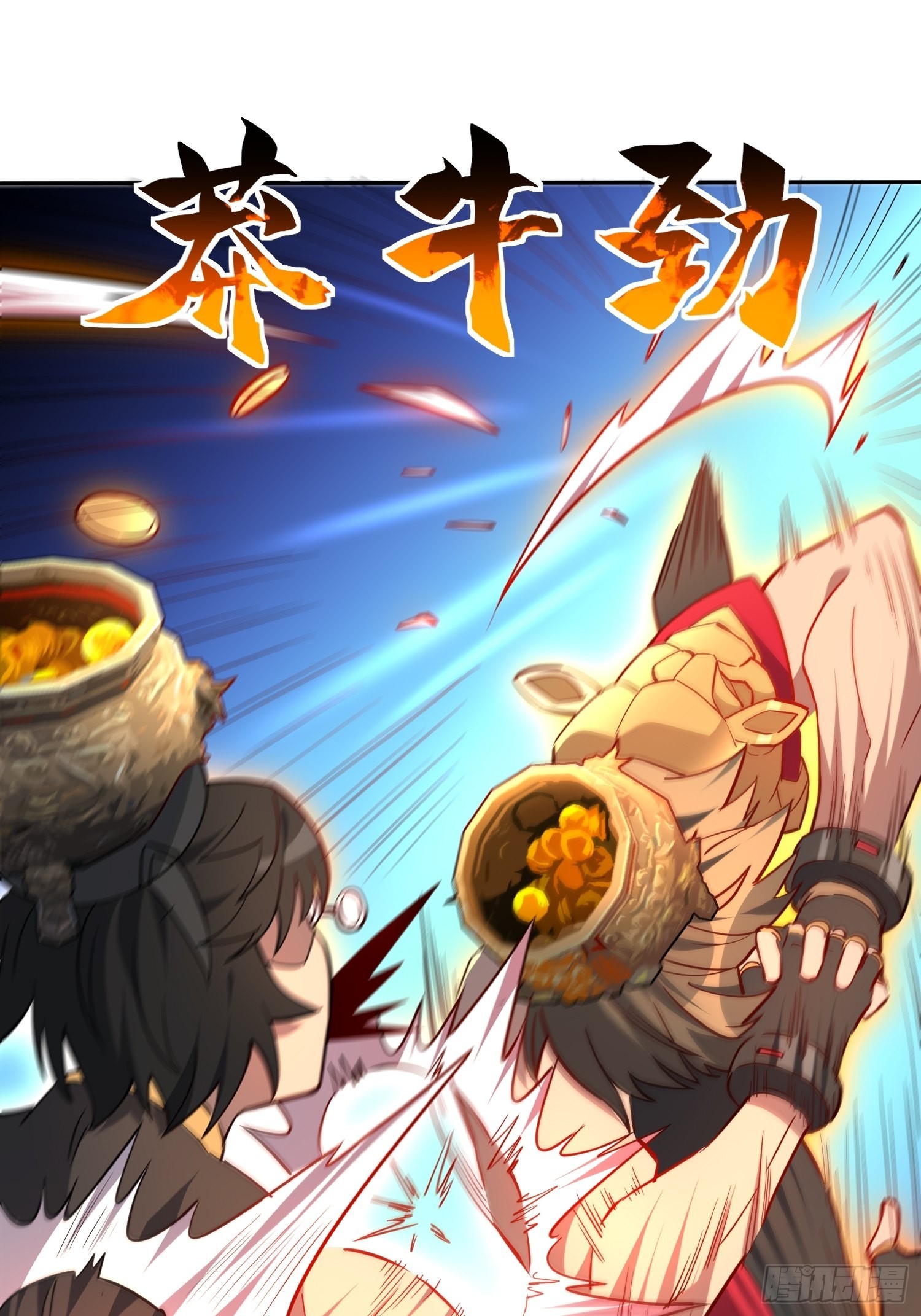 地球人实在太凶猛了主角漫画,第94话 谁才是软柿子？！1图