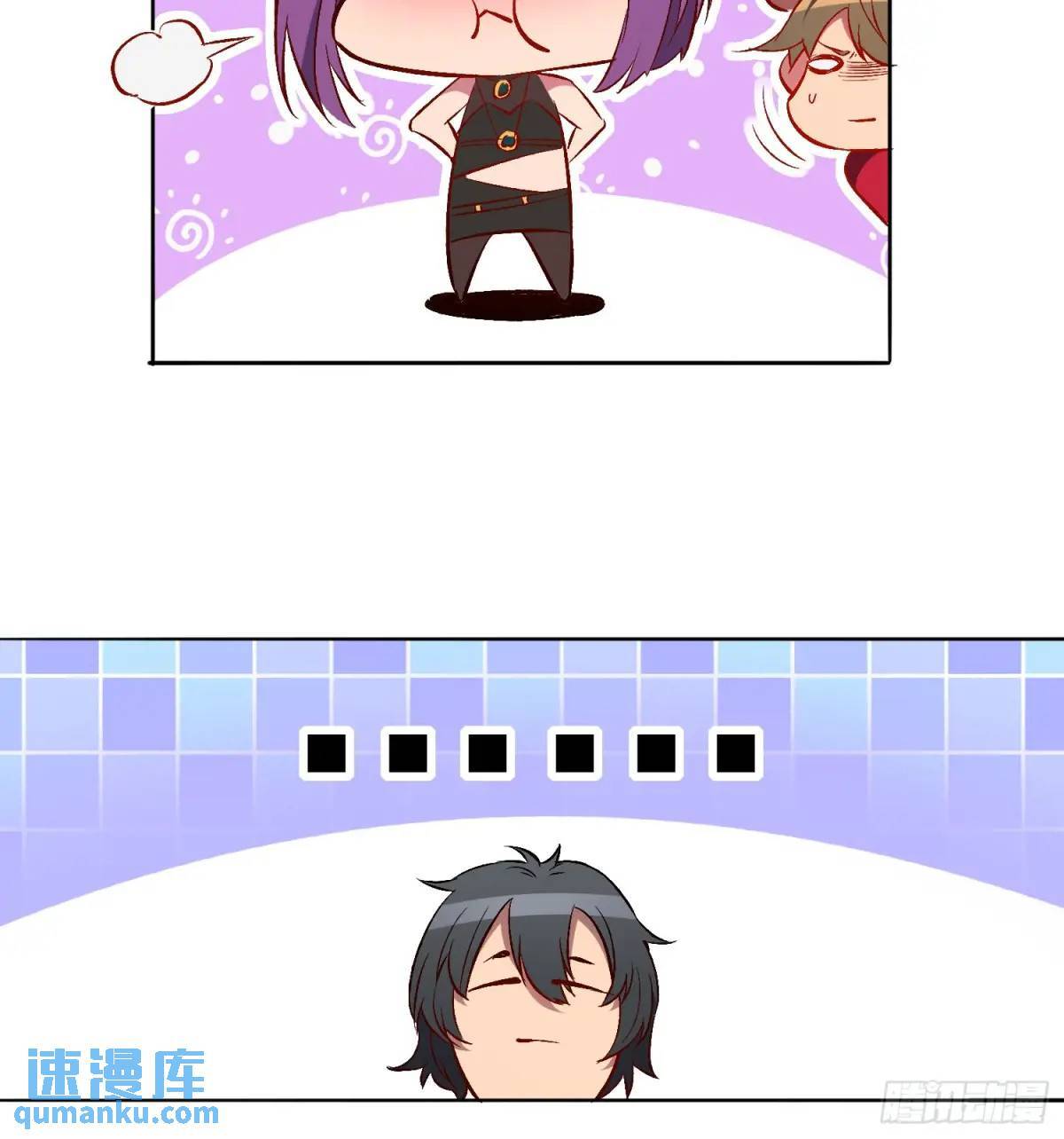 地球人实在太凶猛了吧漫画,第215话 深入地底调查2图