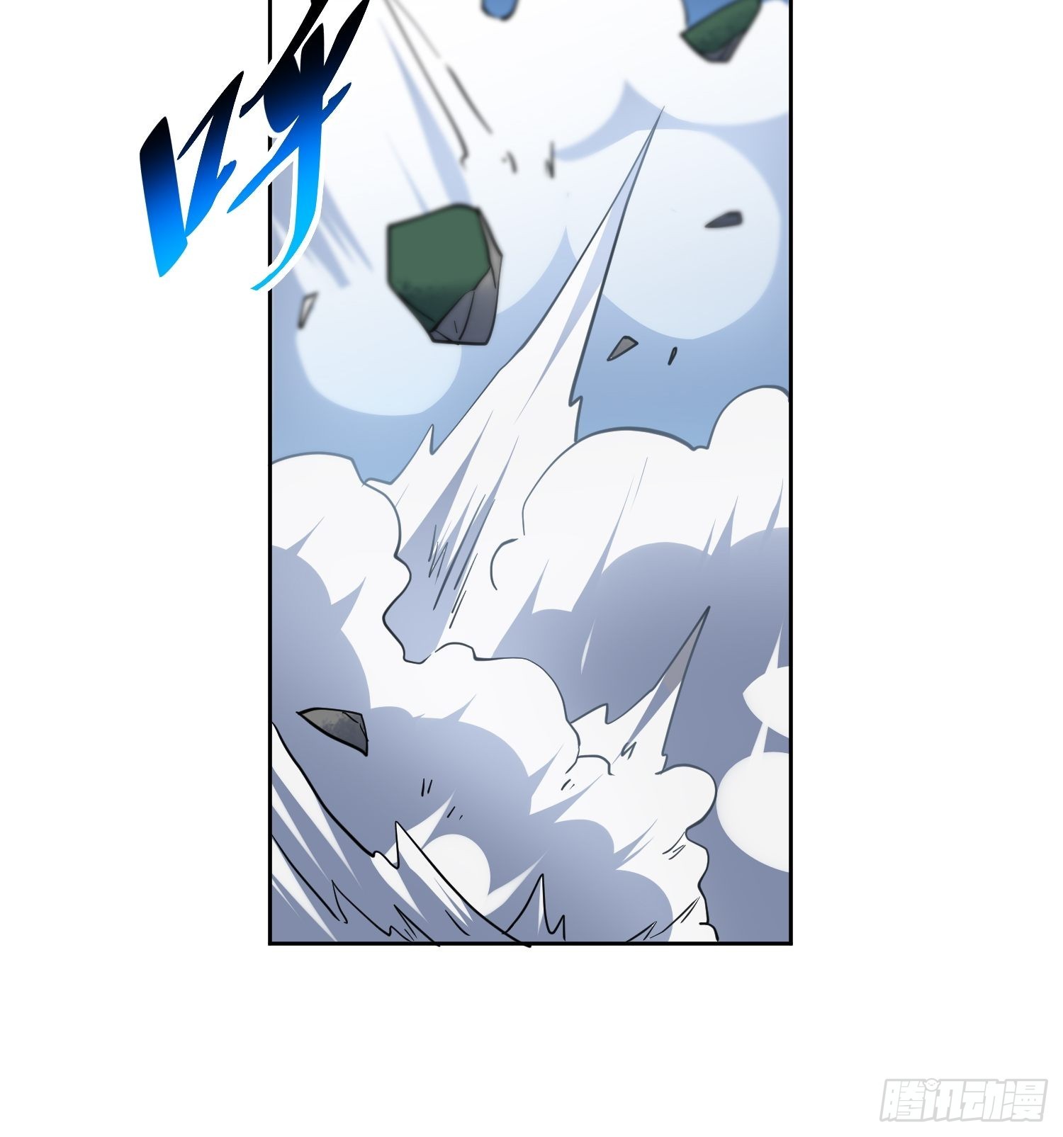 地球人实在太凶猛了吧漫画,第114话 兵不厌诈2图