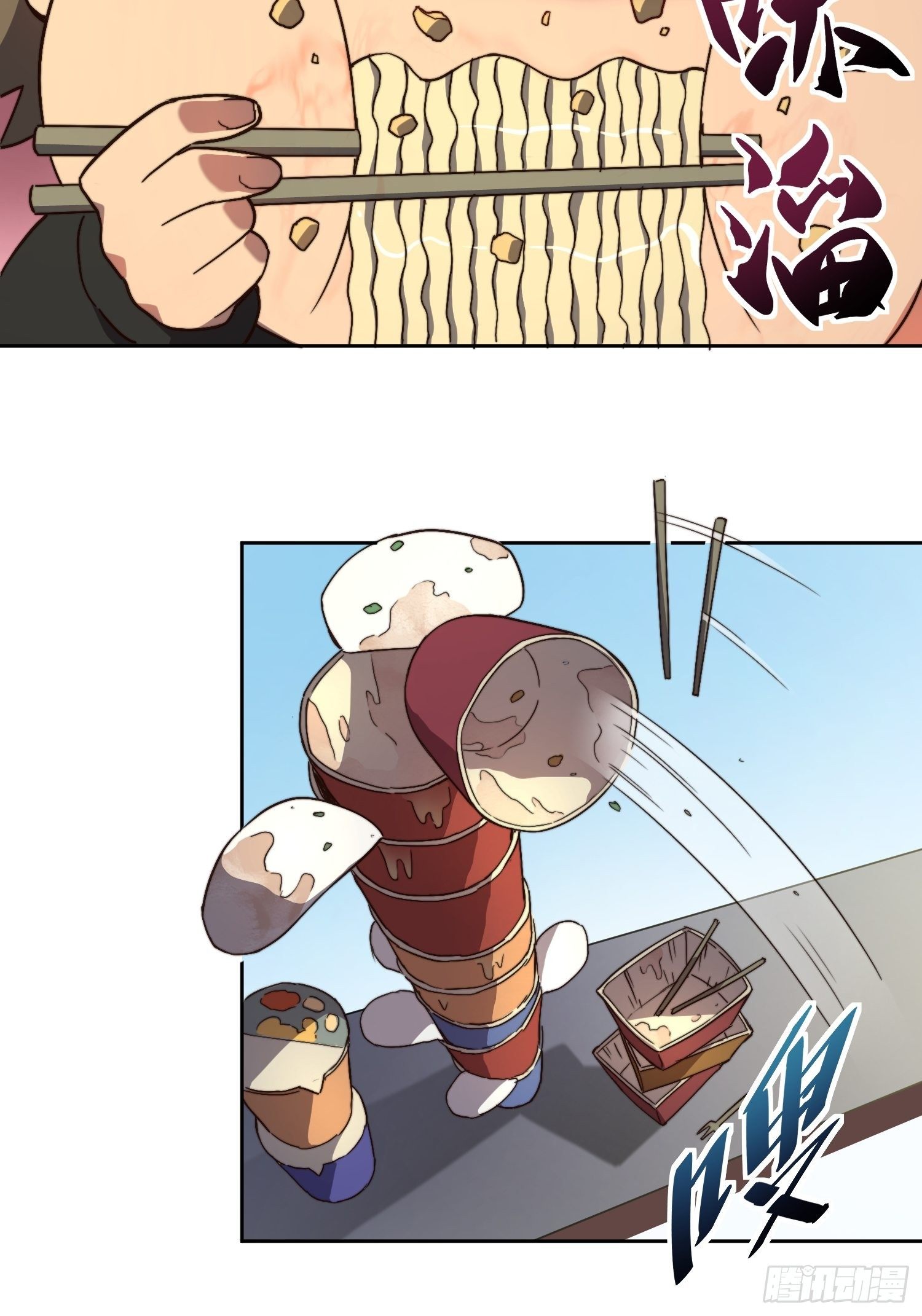 地球人实在太凶猛了txt免费下载漫画,第3话 贡献值的正确用法2图