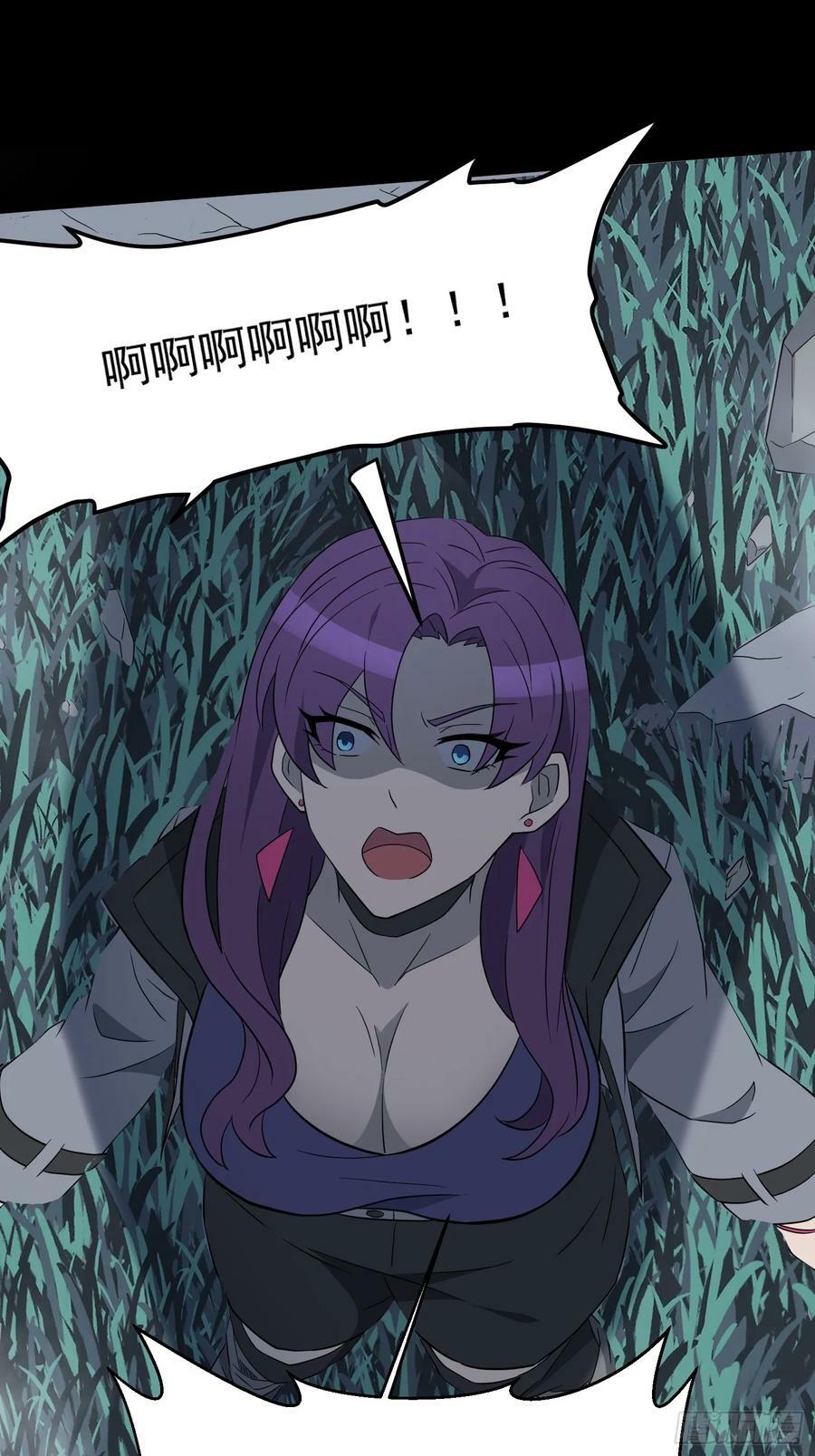 地球人实在太凶猛了txt免费下载漫画,第181话 人心底的恶魔2图