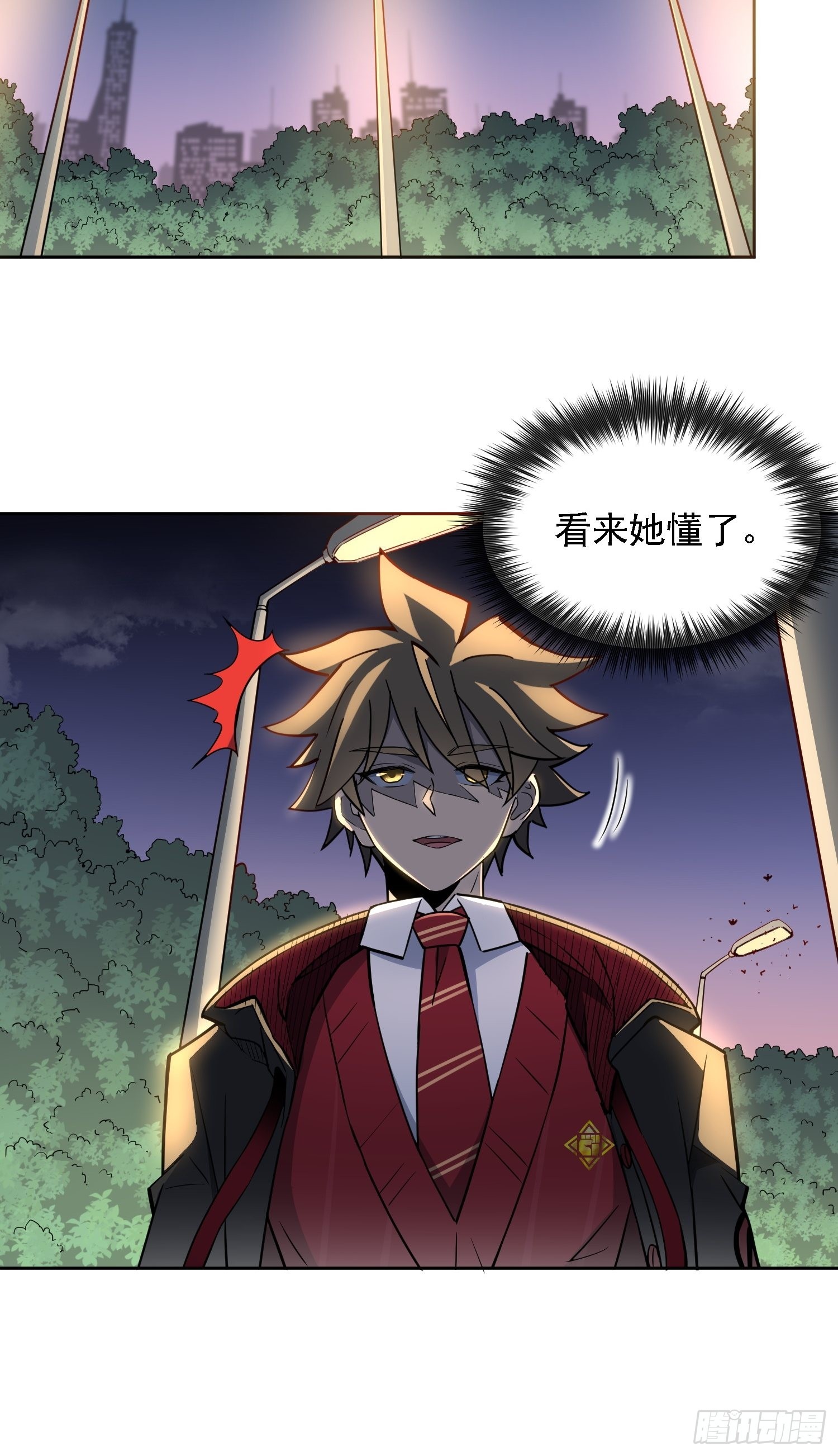 地球人实在太凶猛了吧漫画,第111话 下战书1图