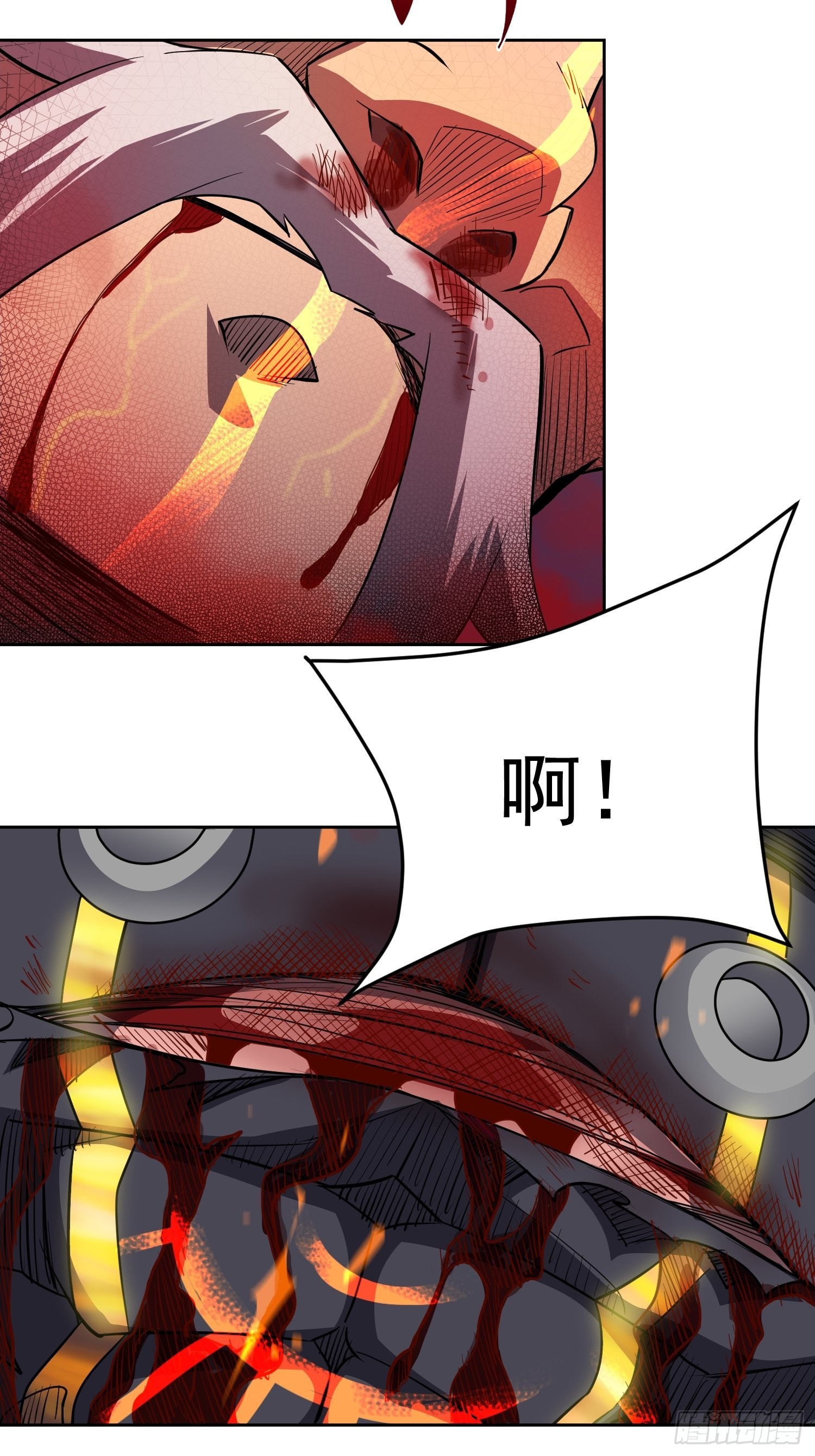 地球人实在太凶猛了主角漫画,第82话 人固有一死2图