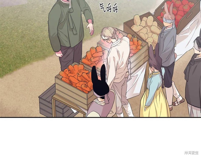 恋爱限制区域漫画,番外62图