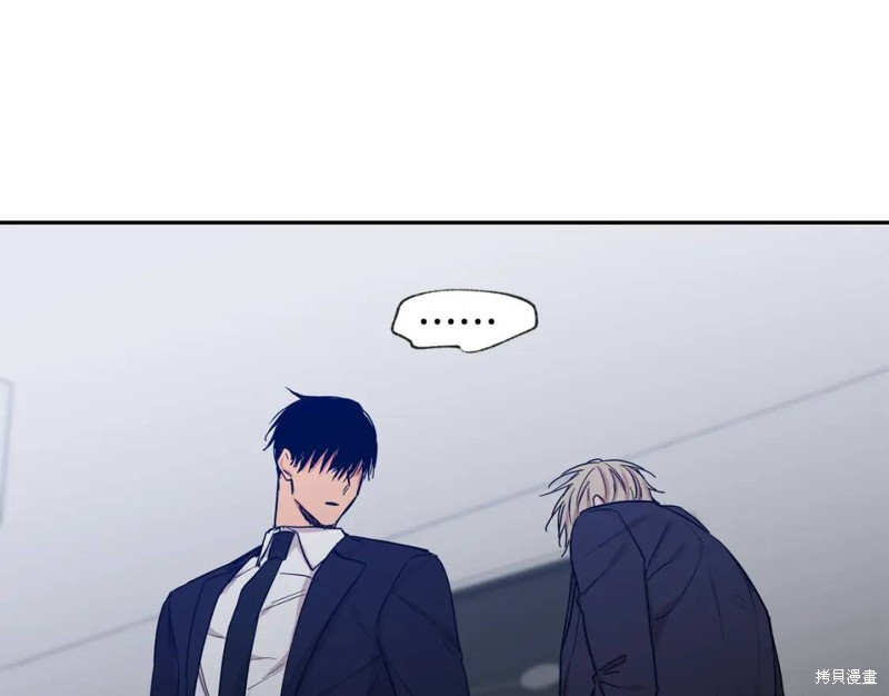 恋爱限制区域漫画,第32话2图