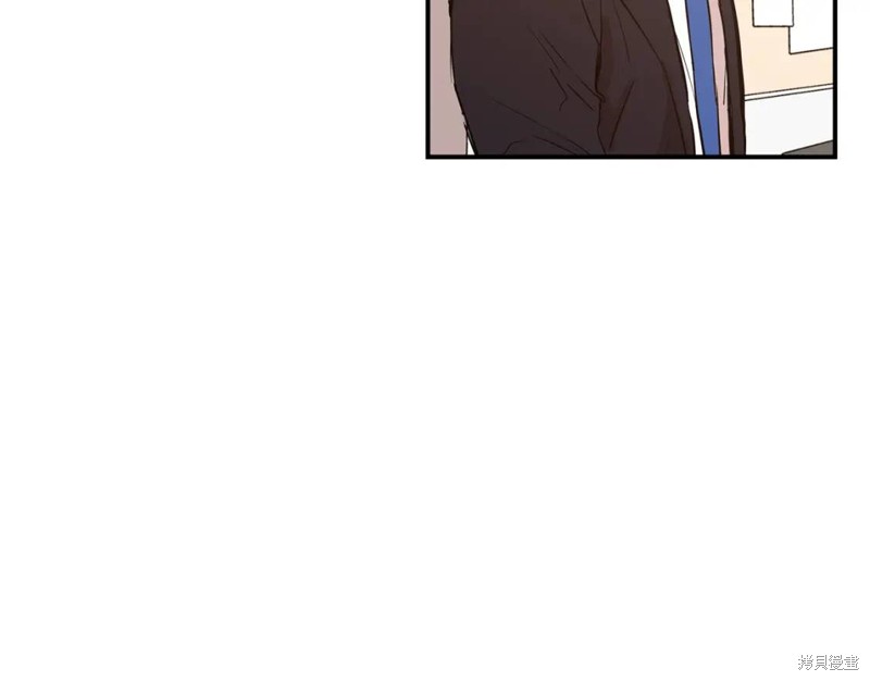 恋爱限制区域动画漫画,第19话1图