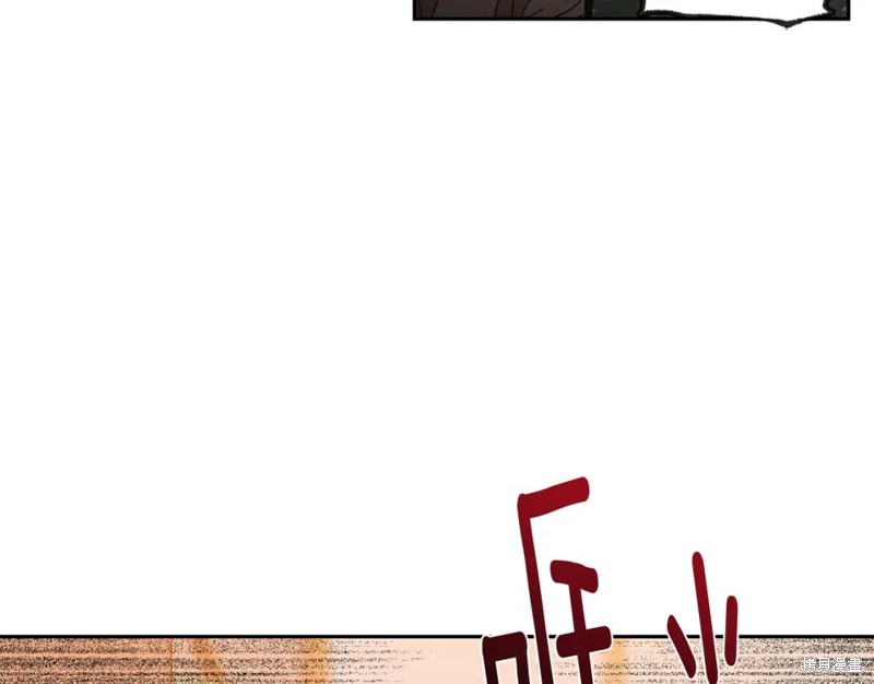 恋爱限制区域漫画,第31话2图