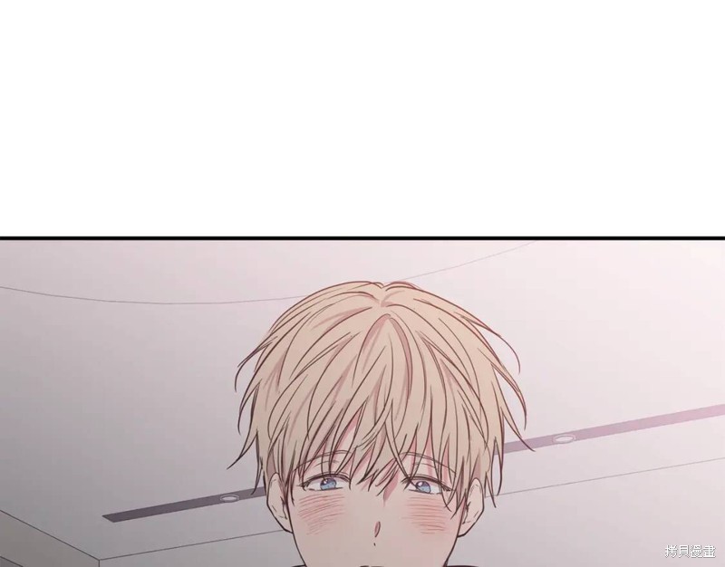 恋爱限制区域动画漫画,第45话2图
