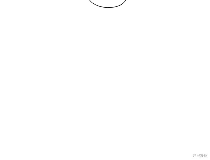 恋爱限制区域漫画,番外71图