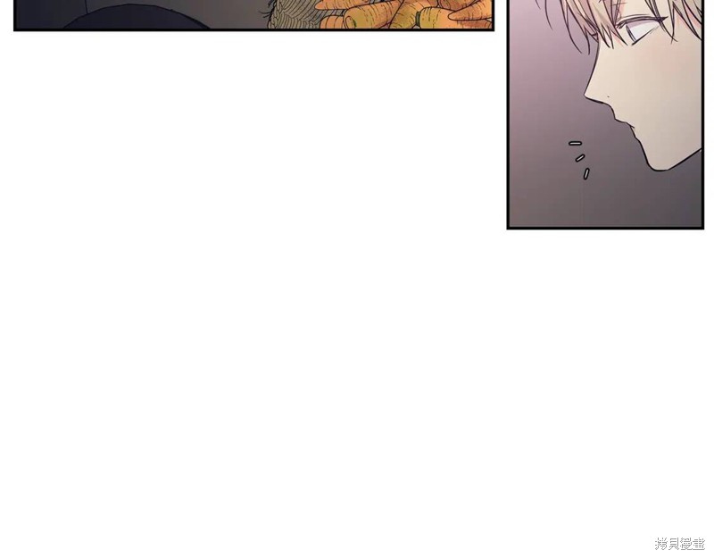 恋爱限制区域漫画,番外41图