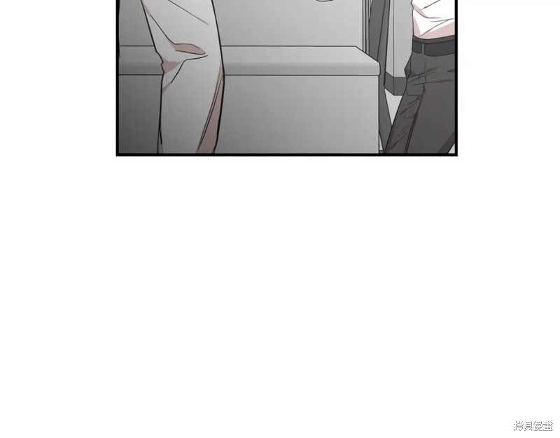 恋爱限制区域漫画,第41话2图