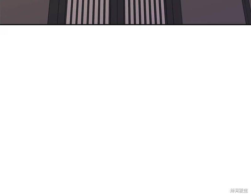 恋爱限制区域漫画,番外71图