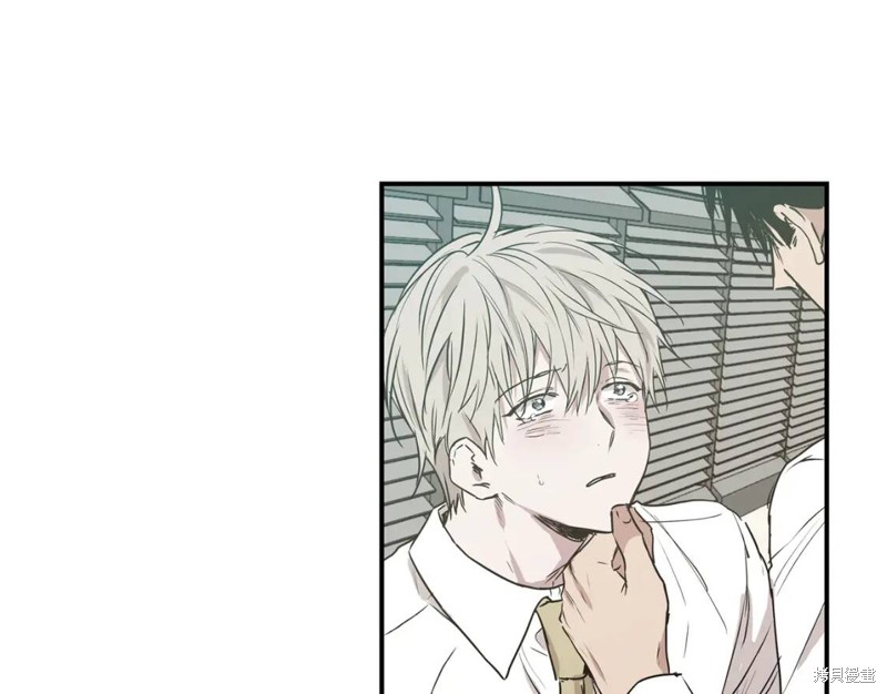 恋爱限制区域漫画,第21话2图