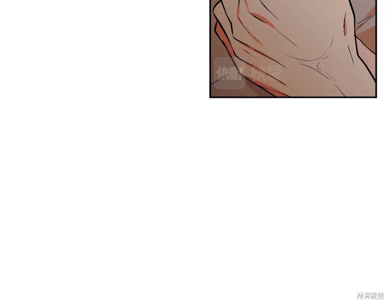 恋爱限制区域漫画,番外22图
