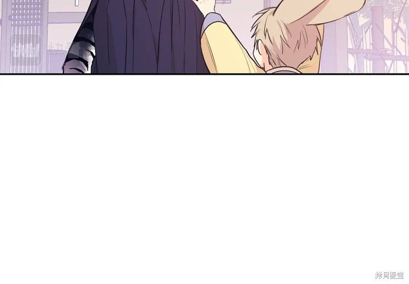 恋爱限制区域漫画,番外41图
