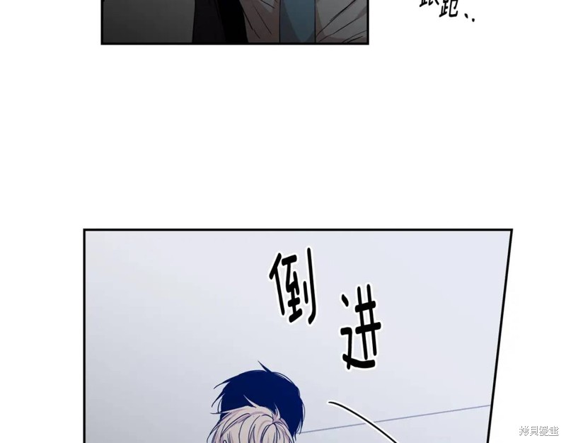 恋爱限制区域漫画,第32话1图