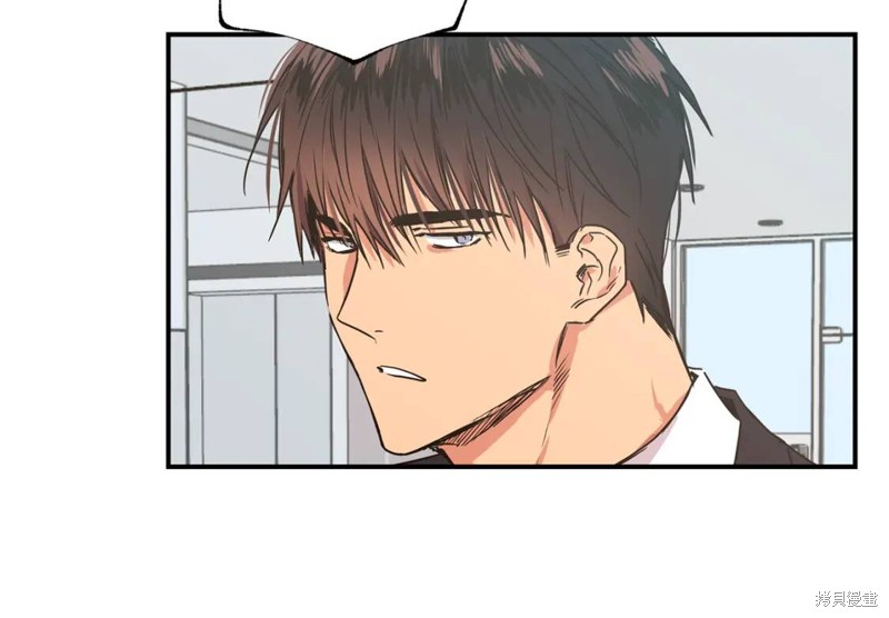 恋爱限制区域动画漫画,第19话1图