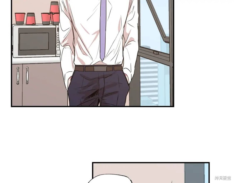 恋爱限制区域漫画,第21话2图