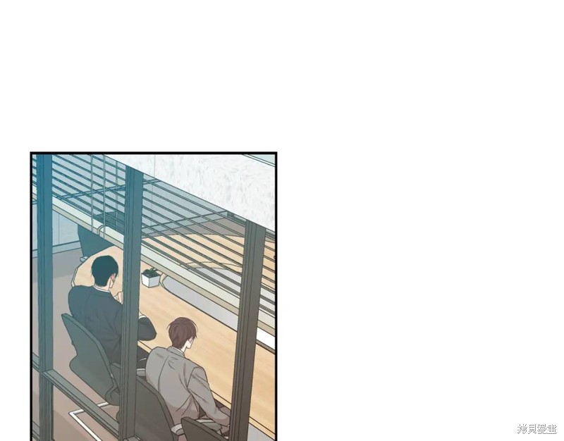 恋爱限制区域动画漫画,第33话2图