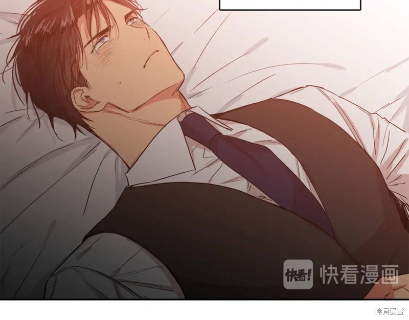 恋爱限制区域动画漫画,第33话1图