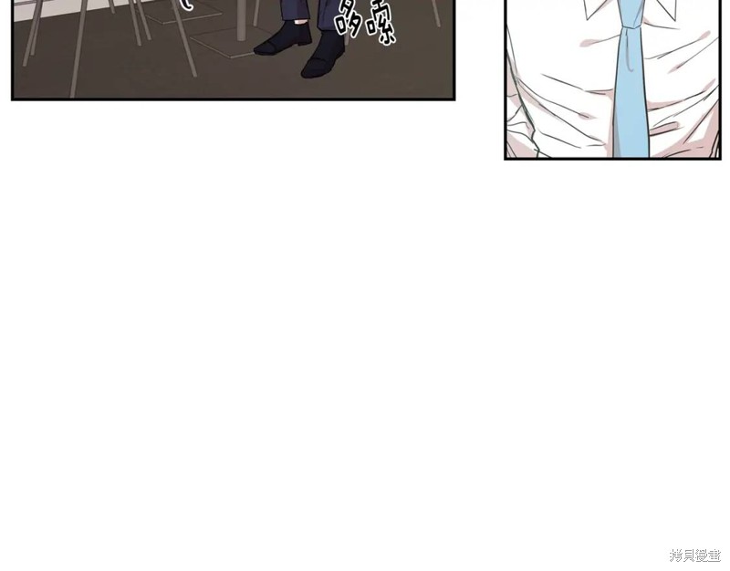 恋爱限制区域漫画,第31话2图