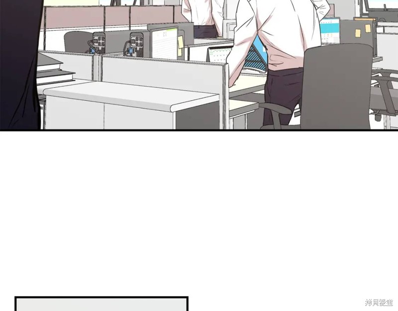 恋爱限制区域动画漫画,第19话1图