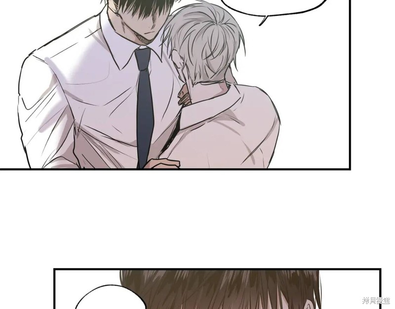 恋爱限制区域漫画,第21话2图