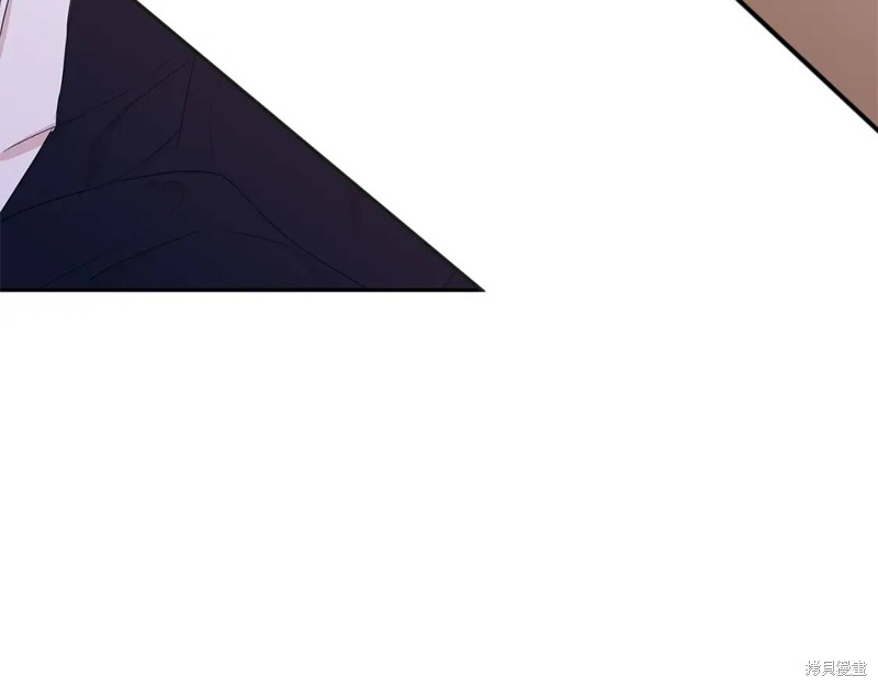 恋爱限制区域漫画,番外71图