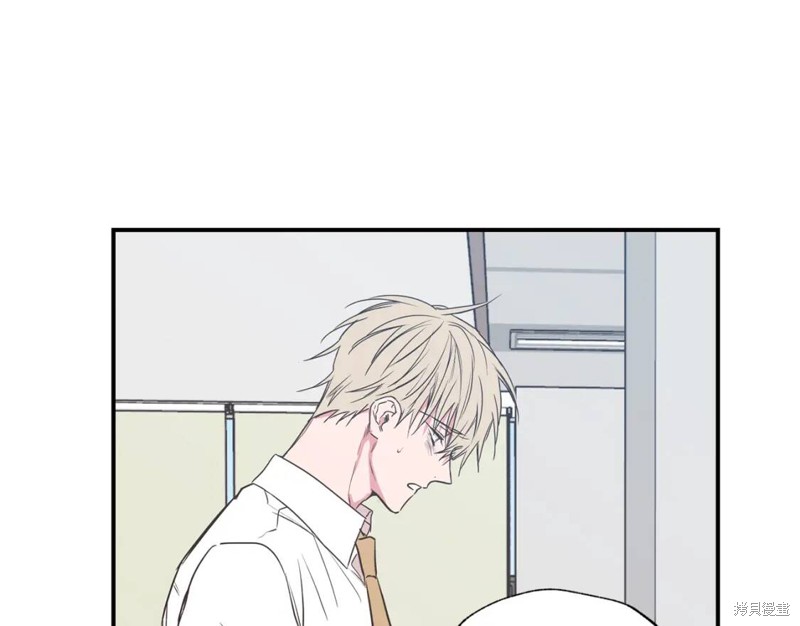 恋爱限制区域动画漫画,第19话2图