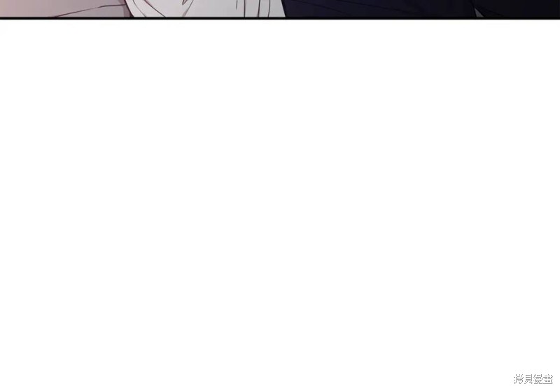 恋爱限制区域动画漫画,第45话2图