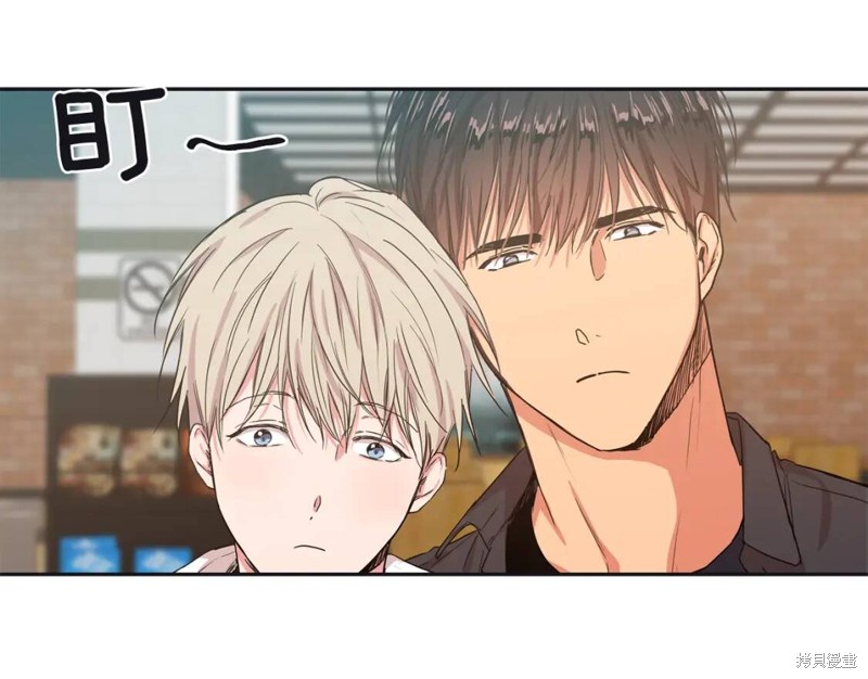 恋爱限制区域漫画,第34话1图