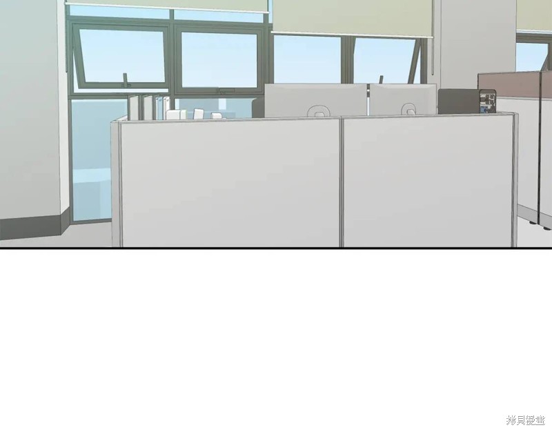 恋爱限制区域漫画,第31话2图