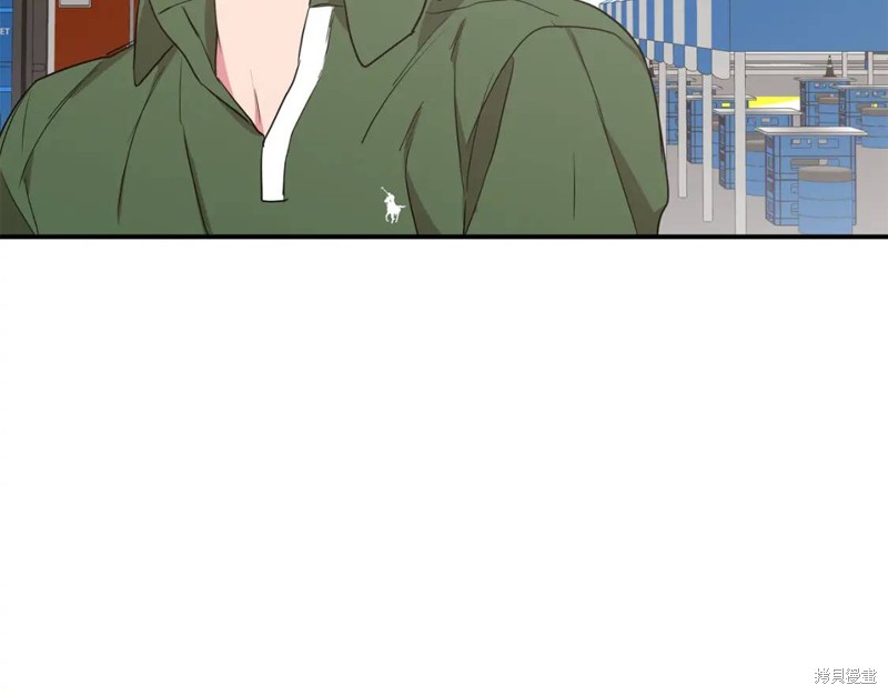 恋爱限制区域漫画,第39话1图