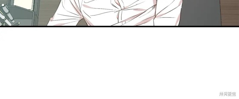 恋爱限制区域动画漫画,第25话1图