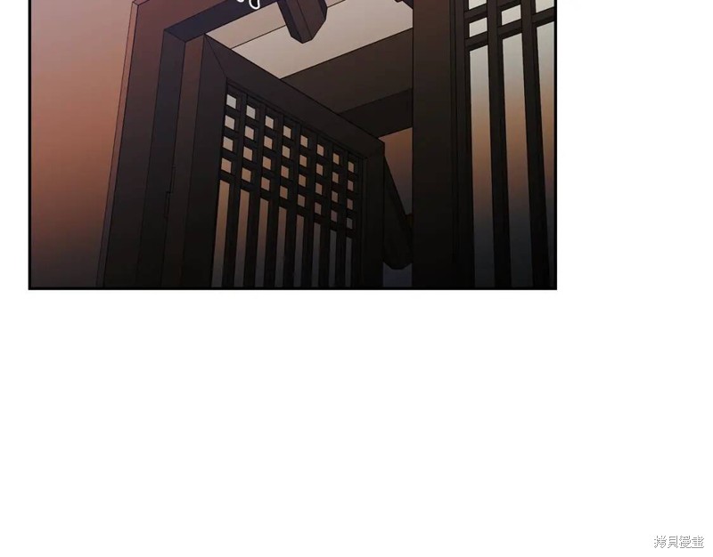 恋爱限制区域漫画,番外22图