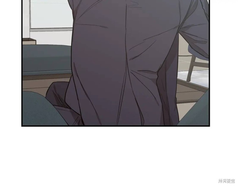 恋爱限制区域漫画,第44话1图