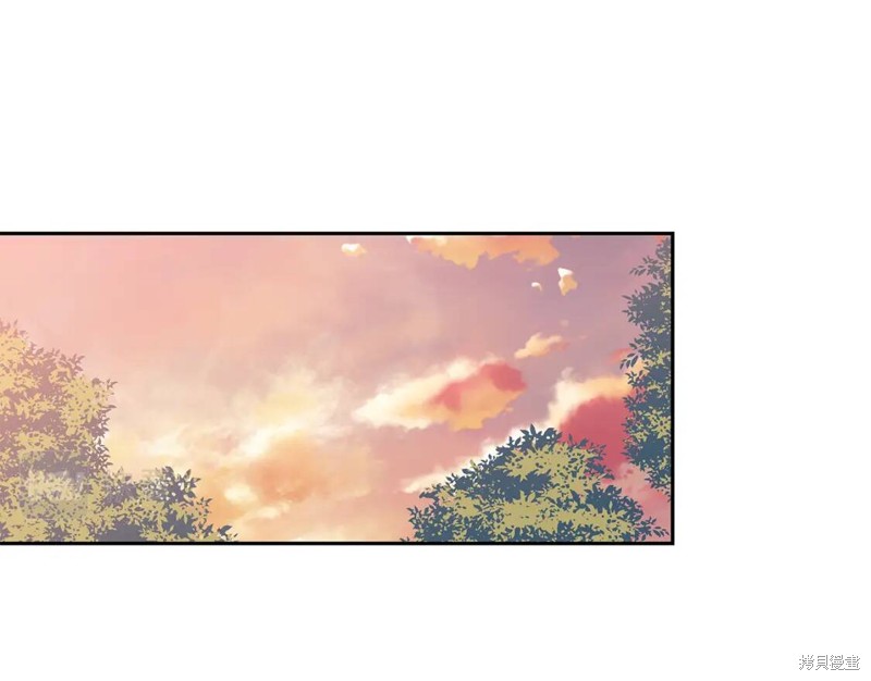 恋爱限制区域漫画,番外41图