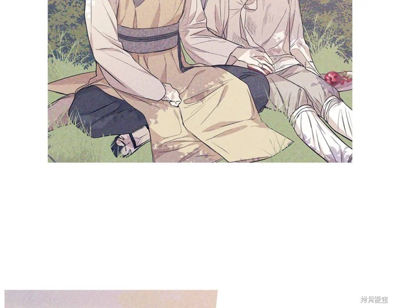 恋爱限制区域漫画,番外41图