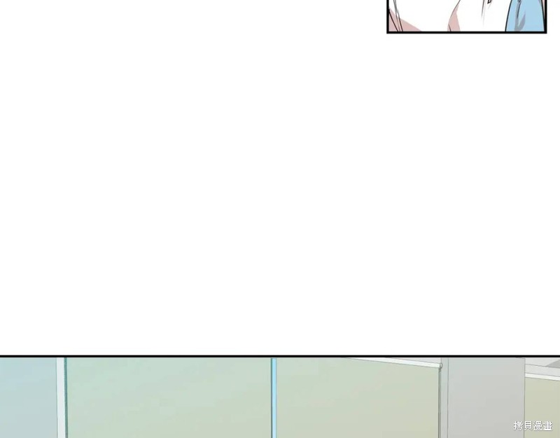 恋爱限制区域漫画,第31话1图