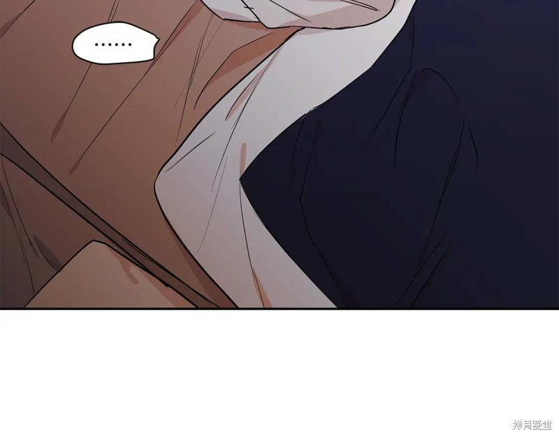 恋爱限制区域漫画,番外22图