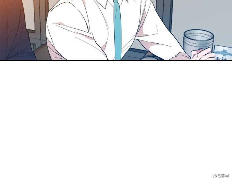 恋爱限制区域漫画,第14话2图